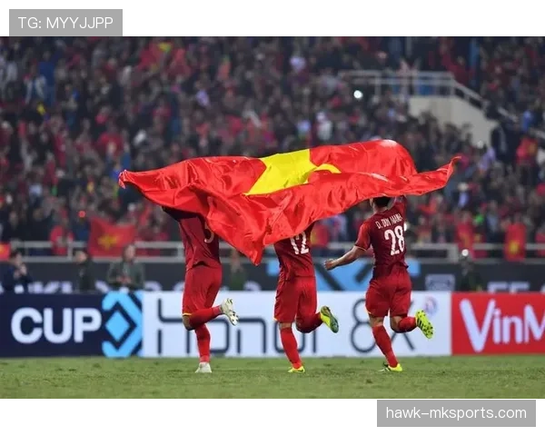 越南队闪耀赛场,金星狂欢庆胜利,逐梦足球再创佳绩 越南队闪耀赛场,金星狂欢庆胜利,逐梦足球再创佳绩