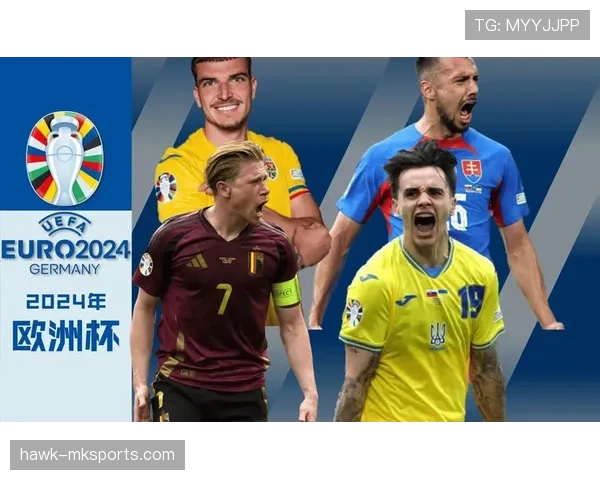 比利时中场闪耀欧洲杯赛场,强势助力球队争冠 比利时中场闪耀欧洲杯赛场,强势助力球队争冠