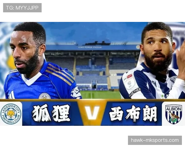 西布朗状态持续回暖,稳居英冠前六点燃球迷期待 西布朗状态持续回暖,稳居英冠前六点燃球迷期待