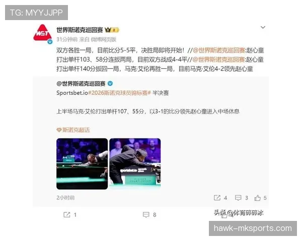 欧本边路速度闪耀赛场,状态持续攀升引关注 欧本边路速度闪耀赛场,状态持续攀升引关注