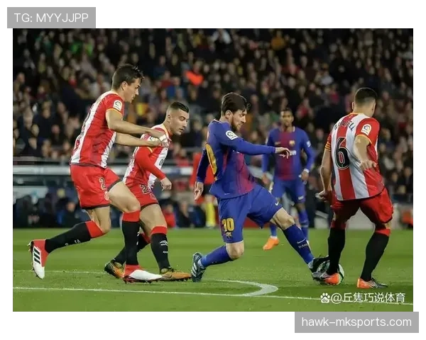 马竞西甲争冠形势发生变化，球队未来走势需关注赛季关键阶段